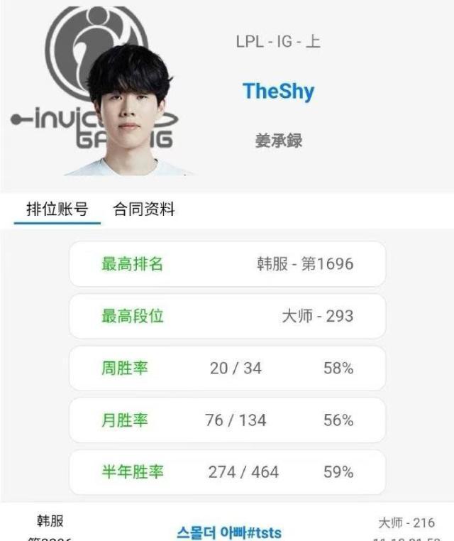 1731312021458047980.jpg 微信图片_20241111155733.jpg