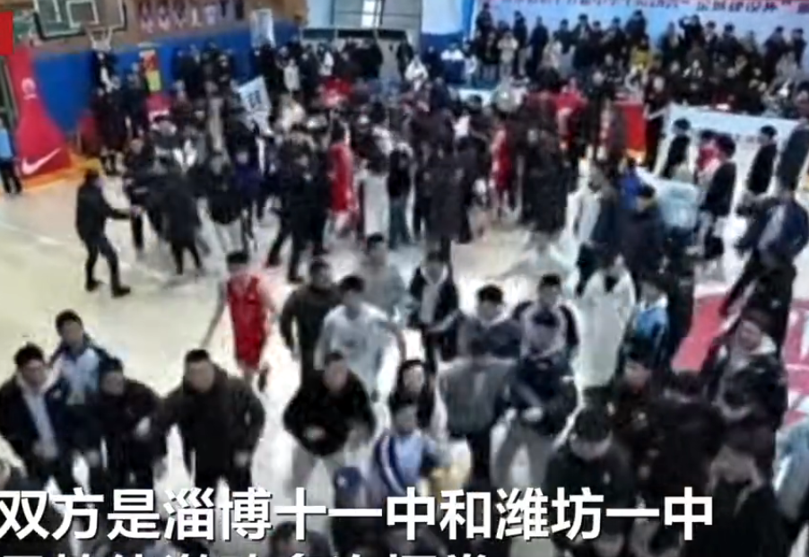 半岛体育官网-官方罚单：耐高山东基层赛斗殴3人禁赛一年 多名教练被通报批评